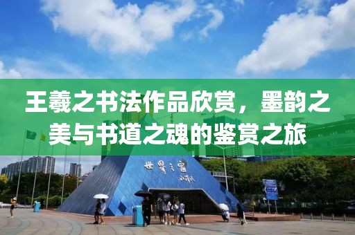 产品咨询 第623页