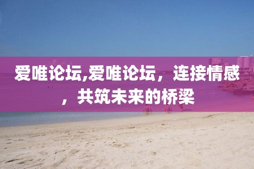 花开无言 第156页