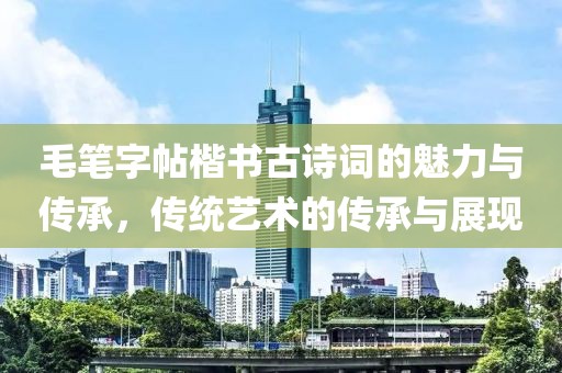 2025年1月 第97页