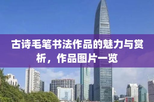 2025年3月 第639页