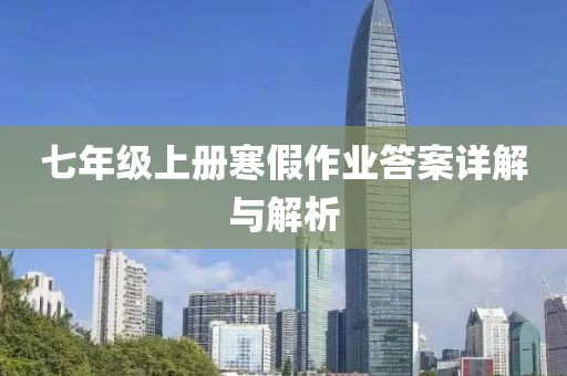 app开发 第691页