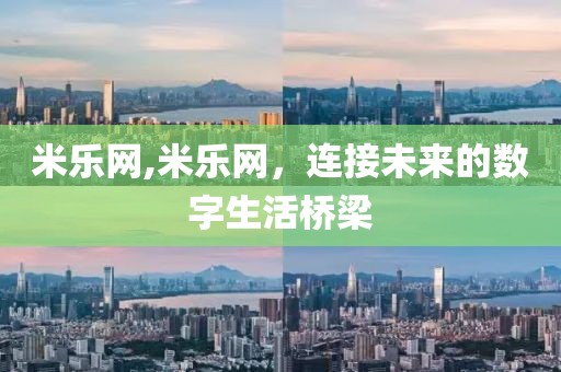2025年3月 第20页