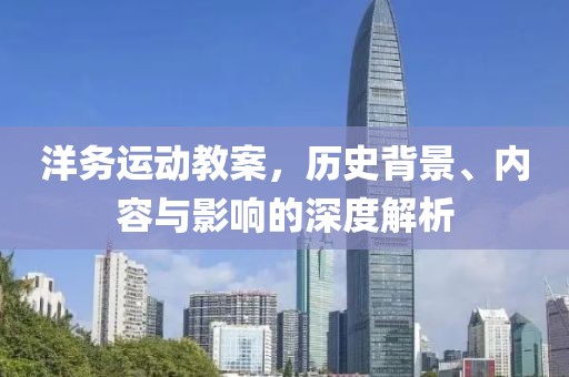 app开发 第695页