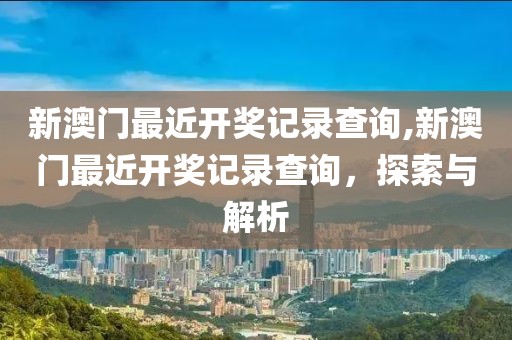 产品咨询 第5页