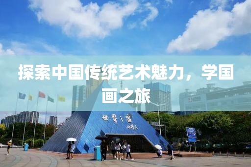 2025年2月 第577页