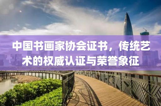 橘虞初梦 第268页