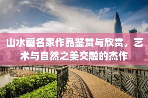 初告白 第181页