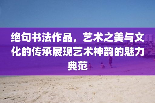 产品咨询 第632页