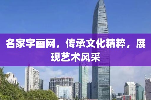 app开发 第634页