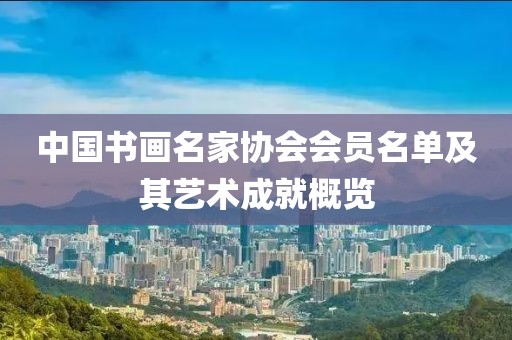 2025年2月 第89页