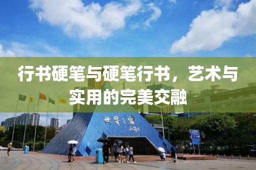 2025年2月 第11页