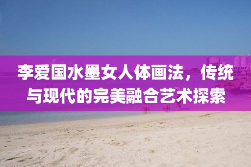 2025年3月 第707页