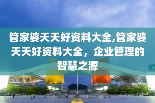 橘虞初梦