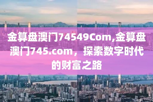 2025年3月 第68页