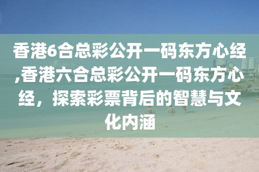 2025年5月24日 第6页