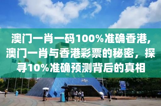 星星打烊 第147页