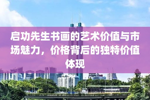 2025年2月 第74页