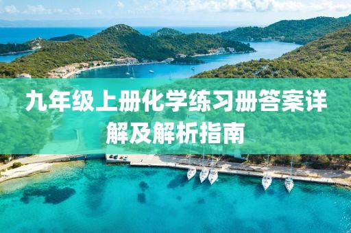 莘县新城办公用品经销商行 第695页