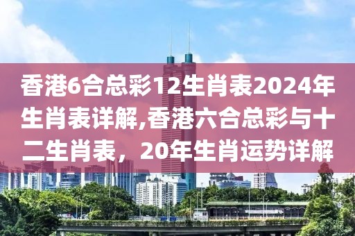 2025年5月26日 第21页