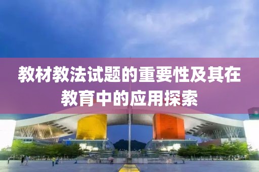 花开无言 第276页