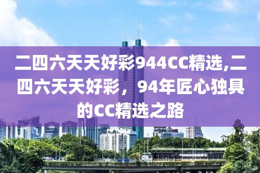 云烟 第14页