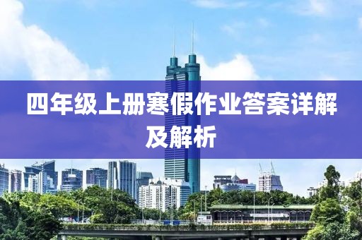 产品咨询 第676页