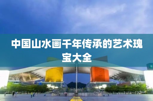 2025年3月 第716页