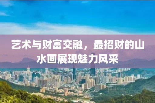 初遇在故事开头 第231页
