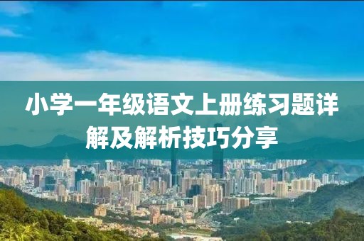 app开发 第684页