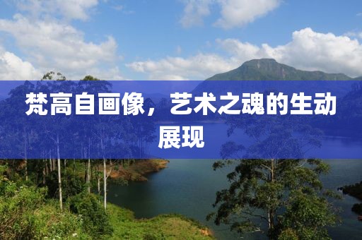 花开无言 第219页