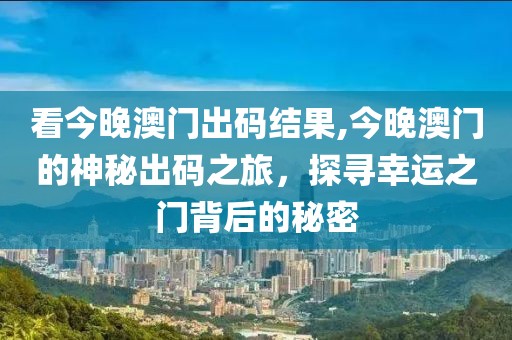 初告白 第19页