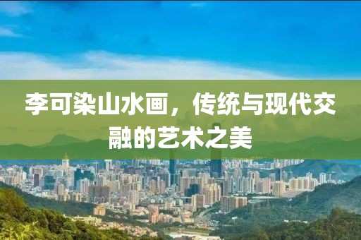 森久 第237页
