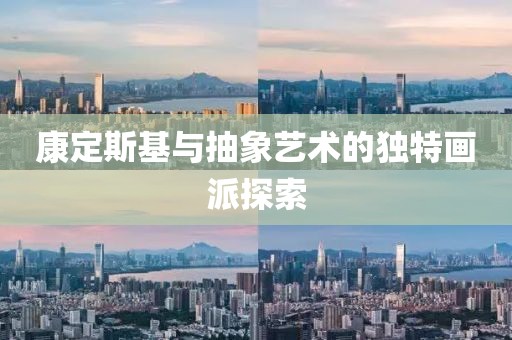 2025年2月 第42页
