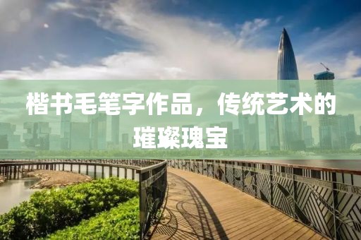 2025年2月 第528页