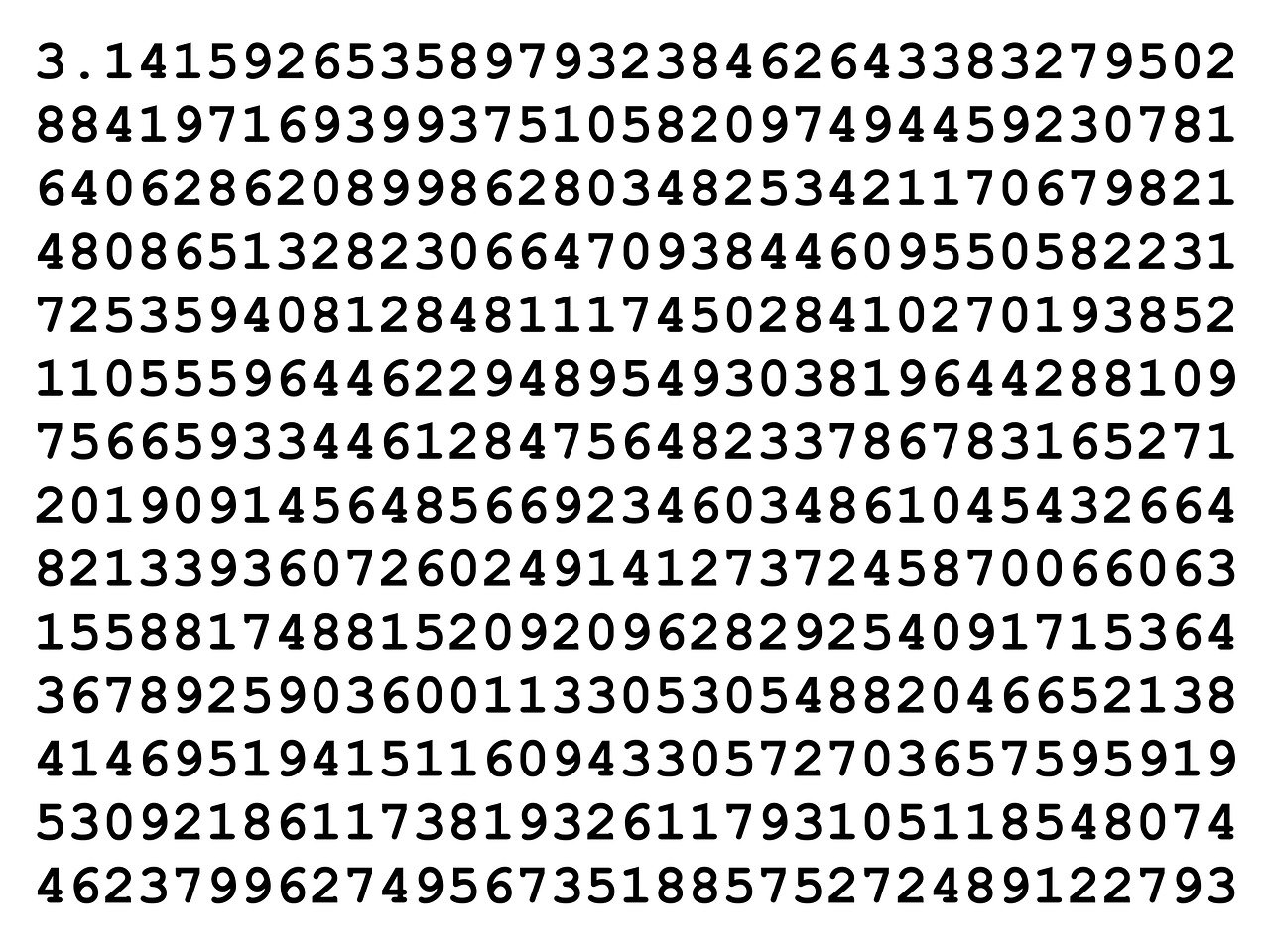 三年级数学教案详解