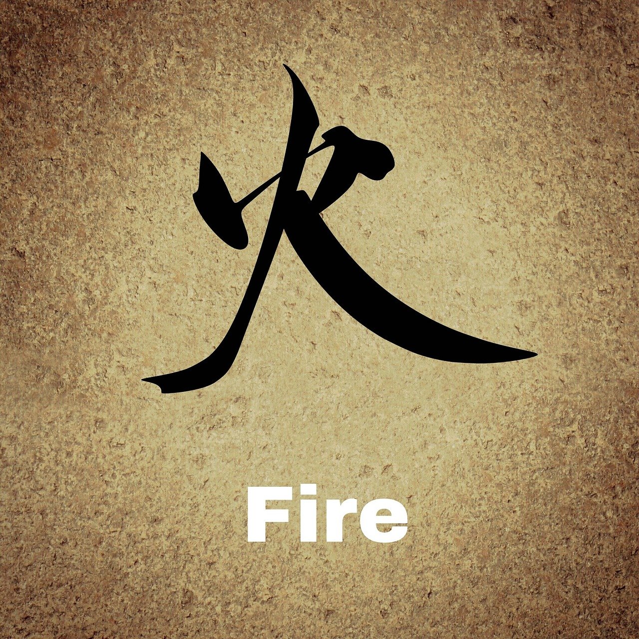 中国近代十大书法家及其卓越贡献概览