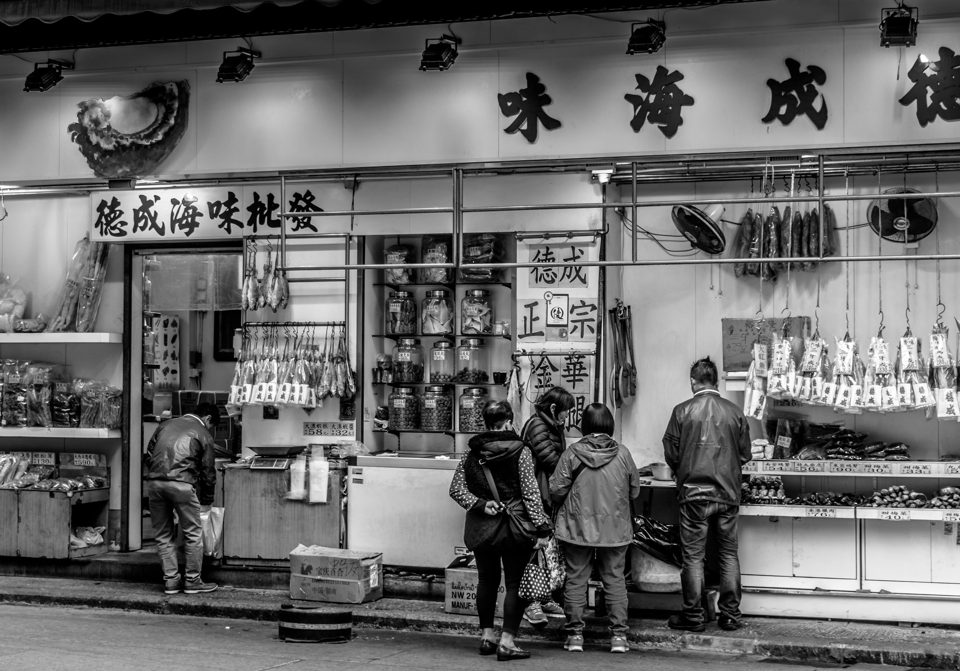 探索传统艺术的数字化之旅，中国书法超市网站进入
