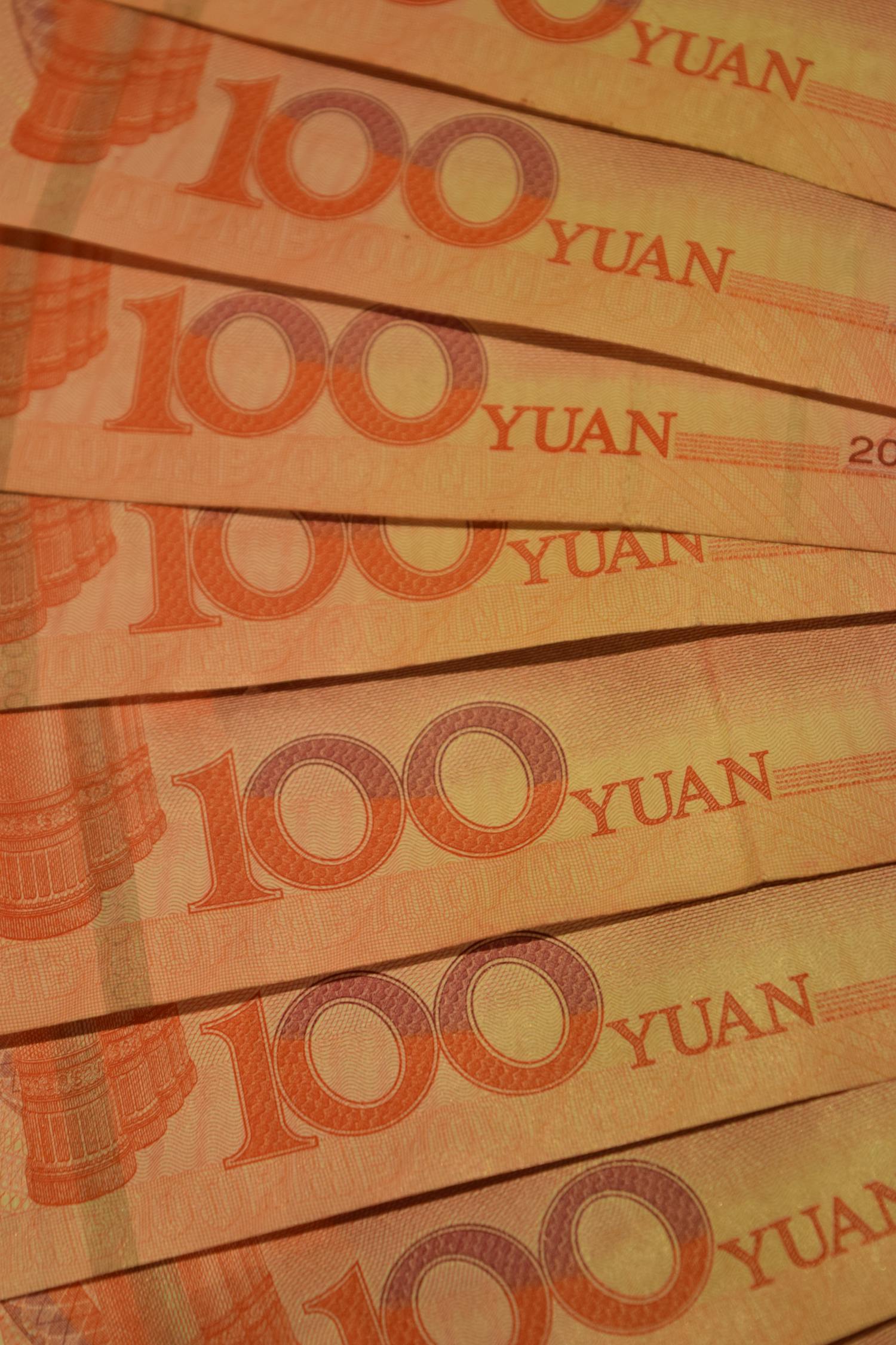 2020澳门特料码特,澳门特料码，探索未知的奥秘与机遇