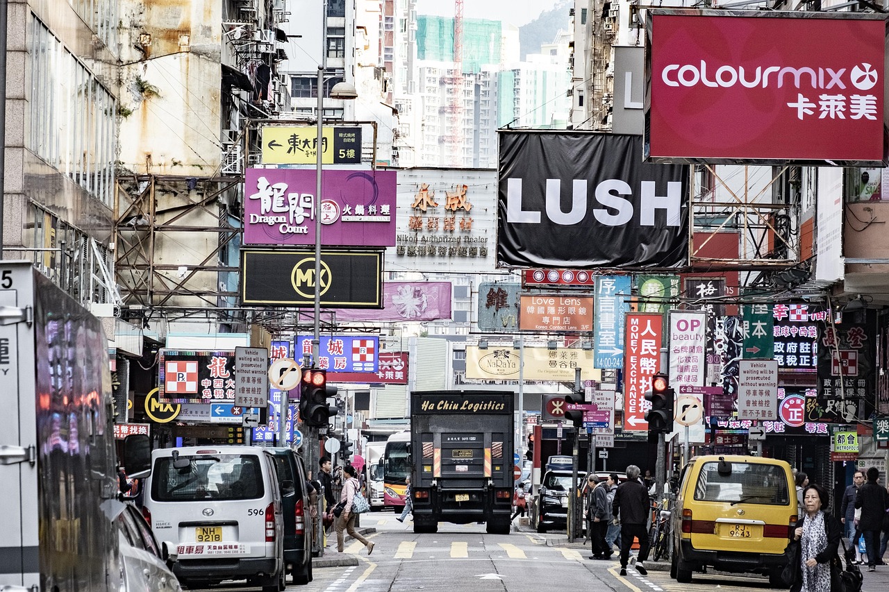 香港官网,香港官网，探索香港的门户与品牌展示平台